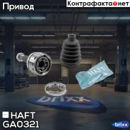 ���� �������� �-� Toyota Camry/Highlander 06- HAFT ���. GA0321 GA0321 ����