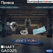 ���� �������� �-� Mitsubishi Lancer/Outlander/Airtrek 00- HAFT ���. GA0325 GA0325 ����
