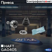���� �������� �-� ABS 48z Toyota Avensis/Camry/Solara 99- HAFT ���. GA0405 GA0405 ����