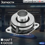��������� �������� AUDI A1/A3 01-/ Skoda Fabia/Octavia/Rapid/Roomster/Y�eti 01-/ VW Caddy/Golf/Jetta/Passat/Polo/T�ouran 01- HAFT ���. KG0118 KG0118 �...