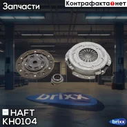 ���/�� ��������� [180 mm] Renault Logan/Clio/Kangoo/Megane/Sande�ro/Symbol 91-/ Nissan Kubistar 03- HAFT ���. KH0104 KH0104 ����