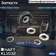 ����� ���������� ���� Mercedes Sprinter 06-VW LT 96- HAFT ���. KL1032 KL1032 ����