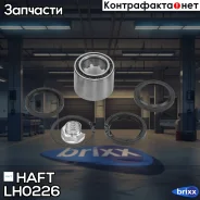 ��������� ������� ���. Subaru Forester/Impreza/Legacy 89- HAFT ���. LH0226 LH0226 ����