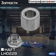 ��������� ������� ���. Citroen Jumper 94-FIAT Ducato 00-Peugeot Boxer 94- HAFT ���. LH0229 LH0229 ����