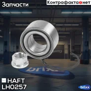 ��������� ������� �����. /���. Mercedes W163 98- HAFT ���. LH0257 LH0257 ����