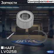 ��������� ������� ������ | ����� ����� | HAFT ���. LV0258 LV0258 ����