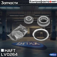 ��������� ������� �����. FORD Transit 92- HAFT ���. LV0264 LV0264 ����
