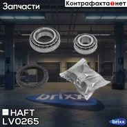 ��������� ������� ������ | ����� ����� | HAFT ���. LV0265 LV0265 ����