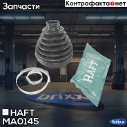 ������� ����� �������� �-� HAFT ���. MA0145 MA0145 ����