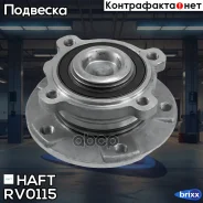 ������� �����. | ����� ��� | HAFT ���. RV0115 RV0115 ����
