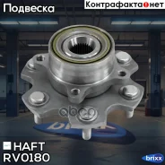 ������� �������� HAFT ���. RV0180 RV0180 ����