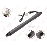 ������������� ������ ��������� | ���� | Lynxauto GS5025 Lynxauto GS5025 GS5025 ����