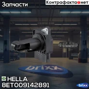 ���������� ������� Hella ���. 8ET009142-891 8ET009142891 ����