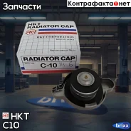 ������ ��������� 0,9kg/cm2 HKT ���. C10 C10 ����