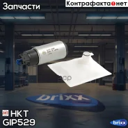 ��������� ��������� ����� � ��� HKT GIP-529 (� ������) HKT ���. GIP529 GIP529 ����