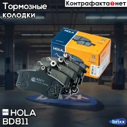 ������� ��������� �������� �������� LADA 2110-2115, Kalina (1117-1119), Priora (2170-2172), Granta (2190-2191), Kalina 2 (2192-2194) Datsun on-DO, mi...