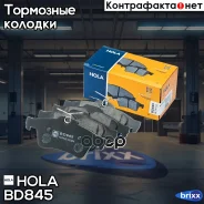 ������� ��������� �������� ������ FORD Focus II/III, C-Max II (DM2), Grand C-Max, Kuga II, Tourneo Connect/Transit Connect Mazda 3 (BK, BL), 5 Volvo C...