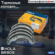 ��������� ������� ���������� (BCH 203x38), ����. LADA Xray Renault Logan I/II, Sandero I/II, Symbol II, Clio II/IV Hyundai Matrix Nissan Micra IV, Not...