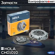 ��������� ��� ����. LADA Largus (1.6, ��� JR5) Renault Fluence, Duster, Clio III, Kangoo, Megane I, HOLA ���. CH01-010 CH01010 ����