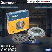 ��������� � ����. [����� DTC] Hyundai Solaris, i20, ix20, i30, Elantra KIA Rio II/III, Ceed, Carens III, Cerato, Soul, Venga, HOLA ���. CH11-007 CH110...