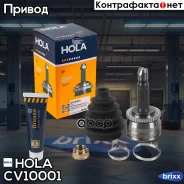 ���� ��������, � ABS Hyundai Solaris 1.4-1.6 10, KIA Rio III 1.4-1.6 11 HOLA ���. CV10-001 CV10001 ����