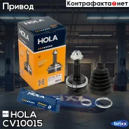 ����, ��������, �����/������, 27/23 ��. Hyundai Creta I 1.6, (1��. ) HOLA ���. CV10-015 CV10015 ����