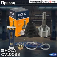 ���� �������� 25/22 ��. �����/������ Nissan Almera Classic (+ ABS), Almera II (N16) (+ ABS) HOLA ���. CV10-023 CV10023 ����