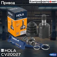 ���� ���������� VW Polo Sedan (AT6) Skoda Rapid (AT6), Fabia II, Roomster SEAT Cordoba, Ibiza III, HOLA ���. CV20-027 CV20027 ����