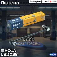 ������ ������������� ����� Nissan Murano II (Z51), Qashqai/Qashqai+2 (J10, JJ10), Teana (J32, L33R), X-trail (T31, T32) Renault Koleos Infiniti QX 60...