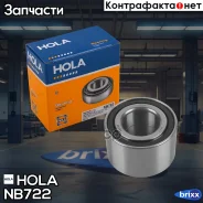 ��������� ������� ������ LADA 2108-2115, 2110-2112, Kalina (1117 -1119), Priora (2170-2172), Granta (2190-2191) HOLA ���. NB722 NB722 ����