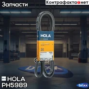 ������ ������������ Mazda 3 1.3, 1.6 (04-09) HOLA ���. PH5989 PH5989 ����