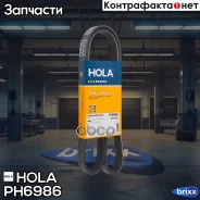 ������ ������������ UAZ 3151, Patriot, Hunter (+PS) (ZMZ 409, Euro-4) HOLA ���. PH6986 PH6986 ����