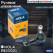 ���������� ������� ���� �����/������ Hyundai Accent (LC), Elantra (XD), Getz (TB), Santa Fe (SM), Matrix (FC), Coupe (RD, GK) KIA Spectra (LD), Cerato...