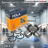 ���������� ������������� Mitsubishi Pajero I/II/III, Pajero Sport I, L200, Pajero Pinin, Outlander I HOLA ���. S583 S583 ����