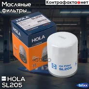 ������ �������� Honda Accord, Civic Mitsubishi Lancer IX 1.4, 1.6l HOLA ���. SL205 SL205 ����