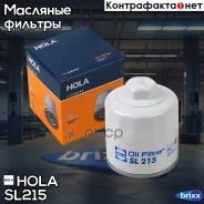 ������ �������� Skoda Octavia Tour 1.4l, Octavia Tour Combi 1.4l HOLA ���. SL215 SL215 ����