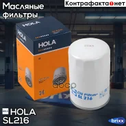 ������ �������� Skoda Octavia Tour 1.6, 2.0l, Octavia Tour Combi 1.6 2.0l HOLA ���. SL216 SL216 ����
