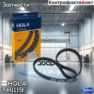 ������ ��� 111x19 LADA 2108-15, Kalina HOLA ���. TH1119 TH1119 ����
