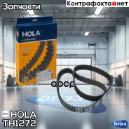 ������ ��� 127x25 Chevrolet Lanos Daewoo Nexia 16V HOLA ���. TH1272 TH1272 ����