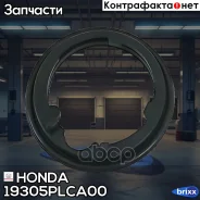 ��������� ���������� Honda ���. 19305PLCA00 19305PLCA00 ����
