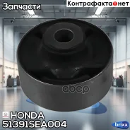 ����������� ������ �������� | ����� ��� | Honda ���. 51391SEA004 51391SEA004 ����