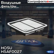 ������ HOSU ���. HSAF0027 HSAF0027 ����