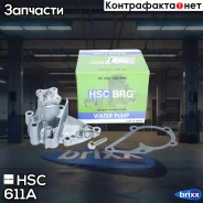 ����� ������� (� ����������) Hyundai/KIA HSC ���. 611A 611A HSC 611A ����