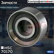 ����� ����� ��� ������� (��������) Hyundai/KIA HSC ���. 70170 70170 HSC 70170 ����