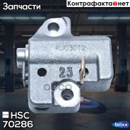 ���������� ���� Hyundai/KIA HSC ���. 70286 70286 HSC 70286 ����