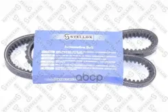 ������ ����.!13x1015 MB 100 OM616 87 Stellox ���. 01-31015-SX 0131015SX ����