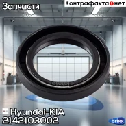 �������������� ������ 21421-03002 Hyundai-KIA ���. 21421-03002 2142103002 ����