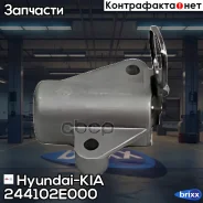 ���������� ���� Hyundai-KIA ���. 244102E000 244102E000 Hyundai/KIA 244102E000 ����