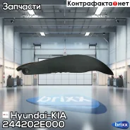 ������������ ���� ������� ��� Hyundai Creta/KIA K5 mot.2,0L 16V 24420-2E000 Hyundai-KIA ���. 24420-2E000 244202E000 ����
