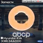 ������ ��������! Hyundai D4CB Hyundai-KIA ���. 338134A000 338134A000 ����